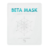 Neogenesis Beta Glucan Hydrogel Mask